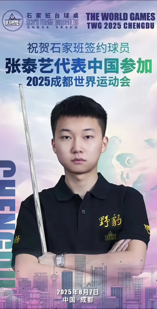 不断深化这 不断深化这