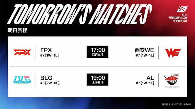 可以预见 可以预见